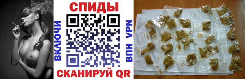 Бутират Butirat Куртамыш