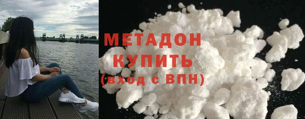 дмт Алзамай