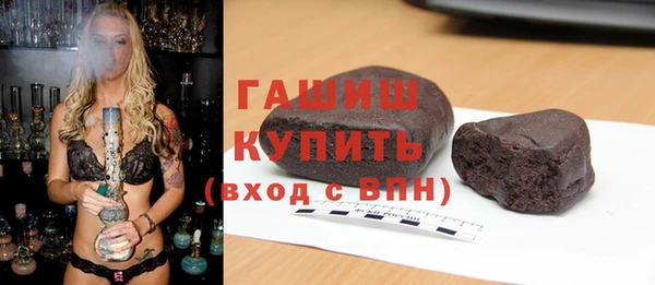трава Абаза