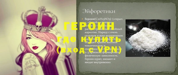 дживик Алексеевка