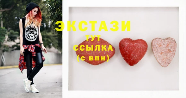дмт Алзамай