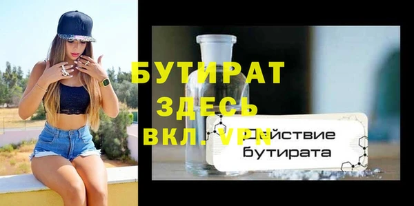 дмт Абдулино