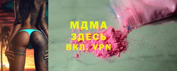 дмт Алзамай