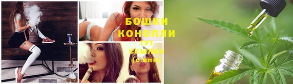 дмт Абдулино
