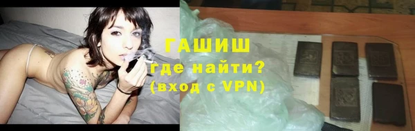 дживик Алексеевка