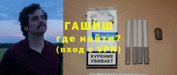 дживик Алексеевка