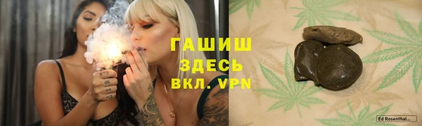 дмт Алзамай
