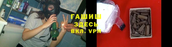 дживик Алексеевка