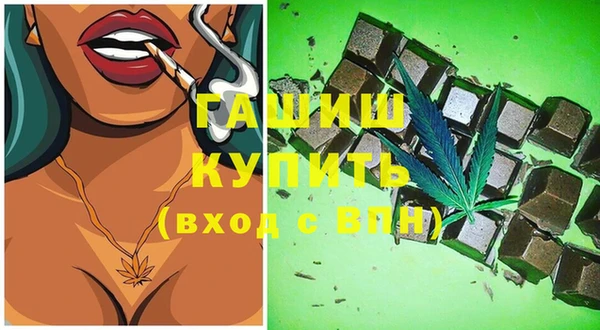 дживик Алексеевка