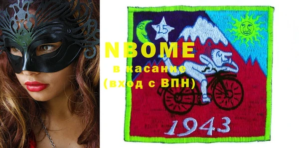 дмт Алзамай