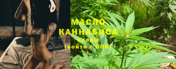 дмт Абдулино