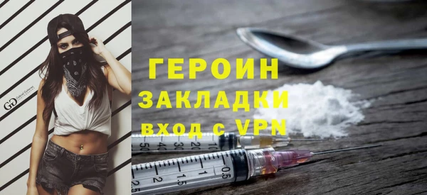 дживик Алексеевка