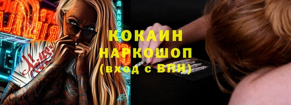 дживик Алексеевка