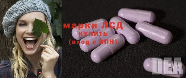 трава Абаза